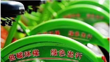 国际自行车品牌网:中高端自行车加盟成为投资热点.
