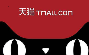 互联网思维的核心是:产品