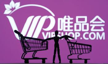 起底唯品会:自己和对手都难复制的闪购神话