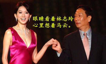 富士康代工思维做电商,不看好