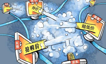 未来电商怎么打?谁掌握先进成本结构谁就赢了
