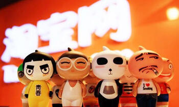 小卖家们的亲述:2014年的淘宝还适合创业吗?