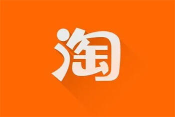 淘宝店铺该如何取名?