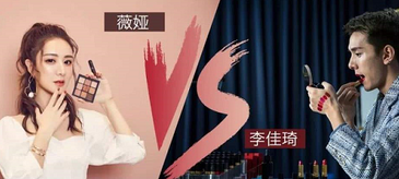 淘宝主播如何提升直播时的销售率?