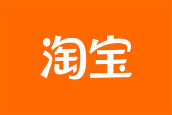 有哪些情况会导致淘宝店铺经营失败?
