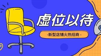 天猫新型店铺考核标准是什么？