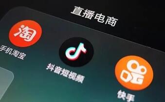 刚刚 企业微信支持打开淘宝抖音链接了