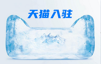 天猫食品类目入驻要求有哪些?