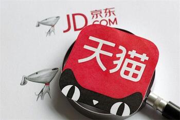 天猫店铺的商标该怎么转让？