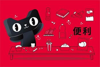 该如何判断天猫转让平台是否靠谱呢?