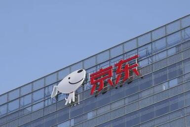 京东店铺转让有哪些类型?