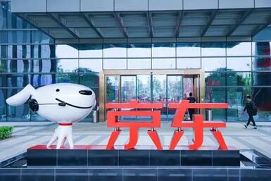 什么因素会影响京东店铺出售的价格?