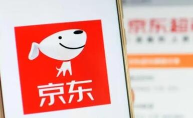 京东入驻的流程有哪些?