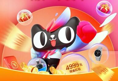 开天猫店铺使用未注册的商标会有什么风险?