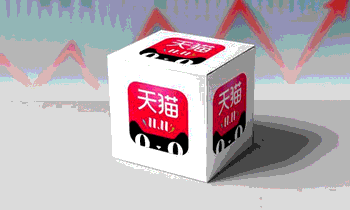 转让的商标可以开天猫店吗?