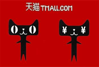 入驻天猫的店铺影响力不够该怎么办?