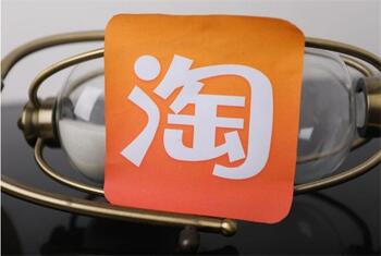 淘宝爆款该怎么打造?