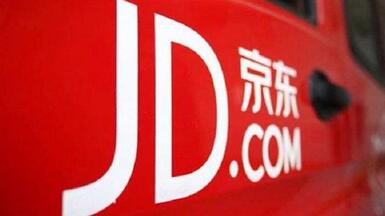 京东网店转让需要注意什么?