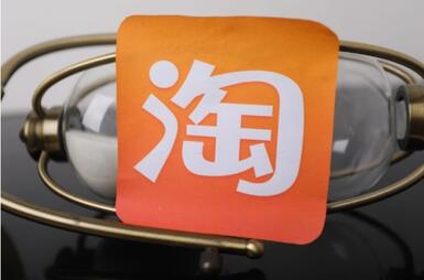 开淘宝网店一定不要犯这两个错误