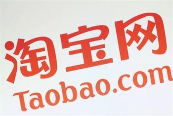 运营淘宝该如何提升转化?