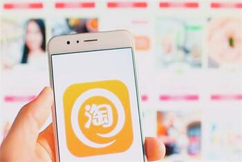 淘宝店铺的信誉该如何提升?