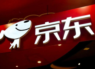 我们转让京东店铺一定要清楚这些事