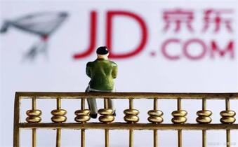 注册一个京东店铺多少钱?