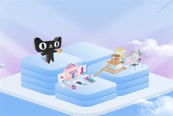 什么样的天猫类目适合新人做?
