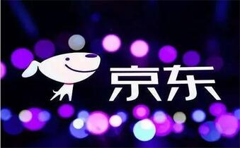 开京东网店有哪些店铺类型可以选择?