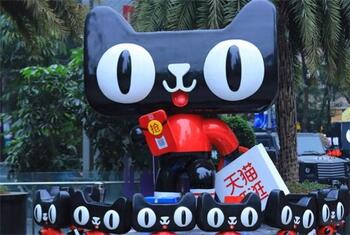 天猫代入驻的这几个陷阱一定要了解!