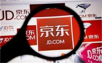怎么选择靠谱的京东代入驻平台呢?