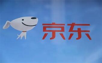 不同的京东店铺有哪些区别?