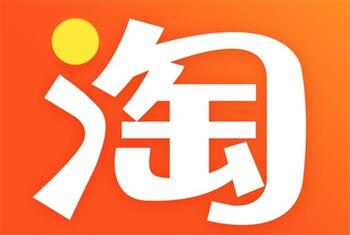 该怎么获得一个淘宝皇冠店呢?
