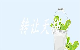 买一个天猫宠物店铺好经营吗?