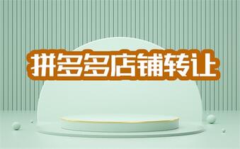 淘宝店铺不推广会有流量吗?
