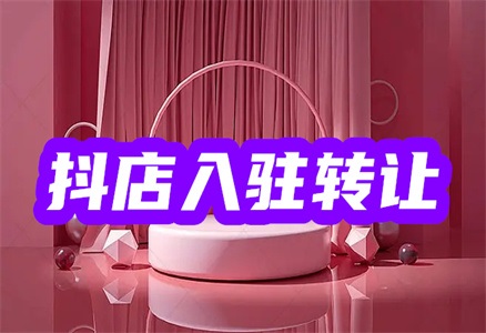1688如何选货源?1688怎么找便宜货源?