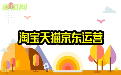 把淘宝账号借给他人开设店铺的风险是什么?能不能借给朋友?