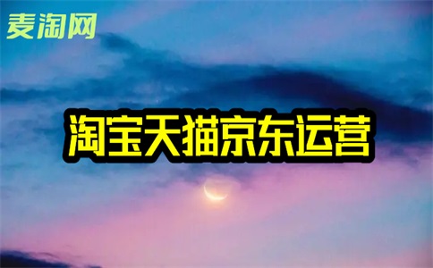 开网店销售当地特产需办哪些手续?这年头,卖土特产容易吗?