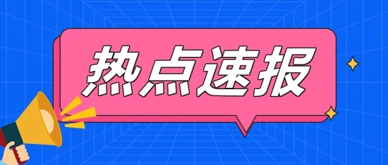 淘宝的店铺能审核多少次?审核多长时间能通过?