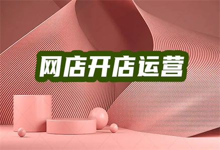 什么是商业顾问新的客户视角?如何运作?