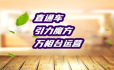 如何从引力魔方中扣除费用?佣金比投标价高的原因是什么?