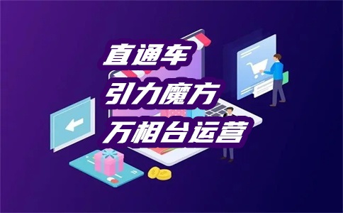 新产品在淘宝上是真实的么?