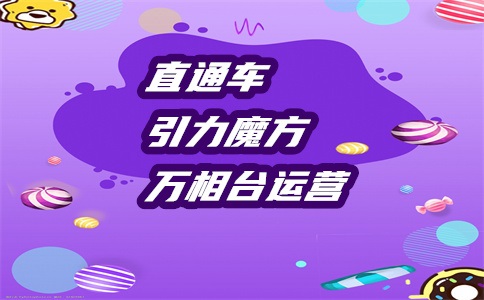 钱是怎么赚到钱的?有什么地方需要改进?
