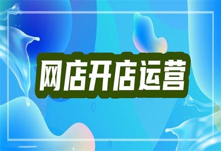 直通车关键词的交易量对权重有什么影响?如何进行选择?