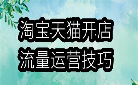 淘宝中检有没有好的?可靠吗?