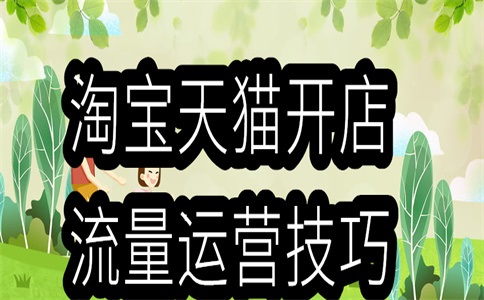 今年淘宝为何对售假进行严厉打击?怎么检查?