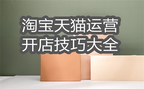 阿里旺旺网页版入口在哪?打不开怎么回事?