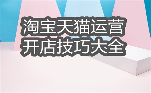 菜鸟电子面单有什么用?电子面单怎么回收?