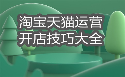 菜鸟电子面单怎么批量打印?打印不了是为什么?