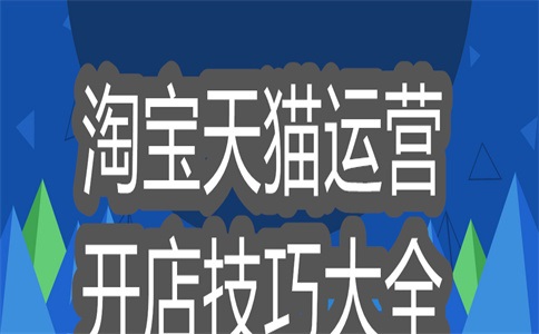 菜鸟电子面单账号在哪里?如何申请菜鸟账号?